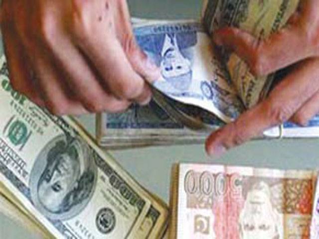 Rupee drops to record 100.1 against dollar
