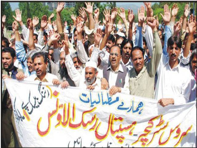 Health employees protest proposed SZABMU Bill 2013
