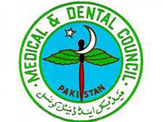  PMDC hijacked by private medical colleges