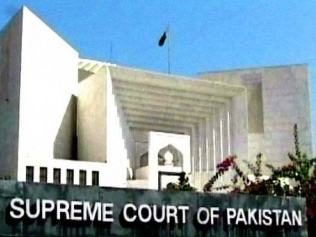 SC directs IGP to supervise probe personally
