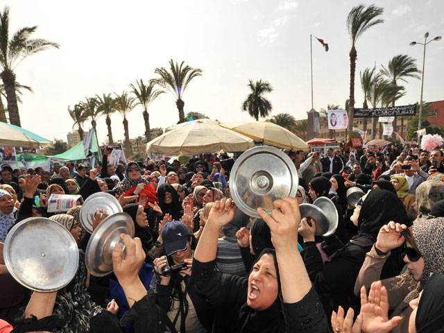 Hundreds hold anti-Mursi protest in Egypt