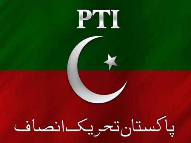 PTI decides repolling in five Punjab districts 
