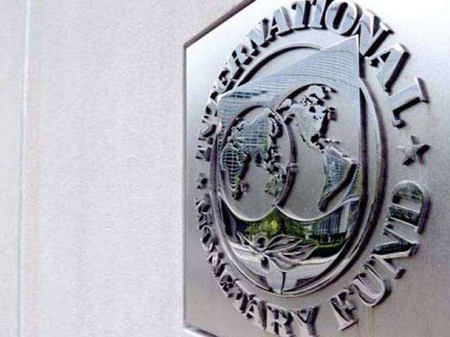 Caretakers may approach IMF for funds