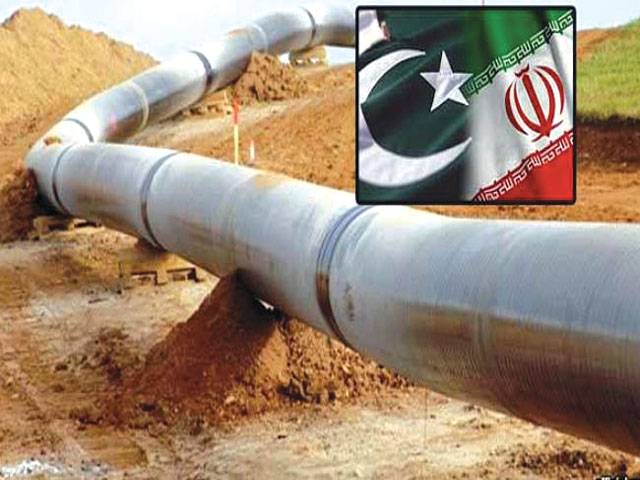 SITE appreciates Pakistan, Iran gas pipeline project