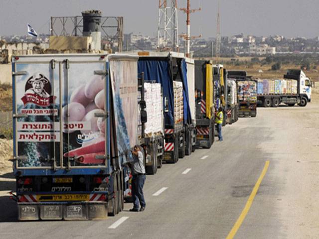 Israel-Gaza goods crossing stays shut 