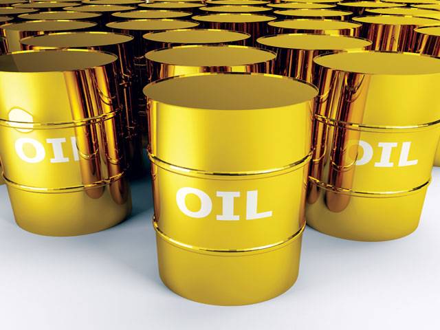 Oil prices lower in Asian trade