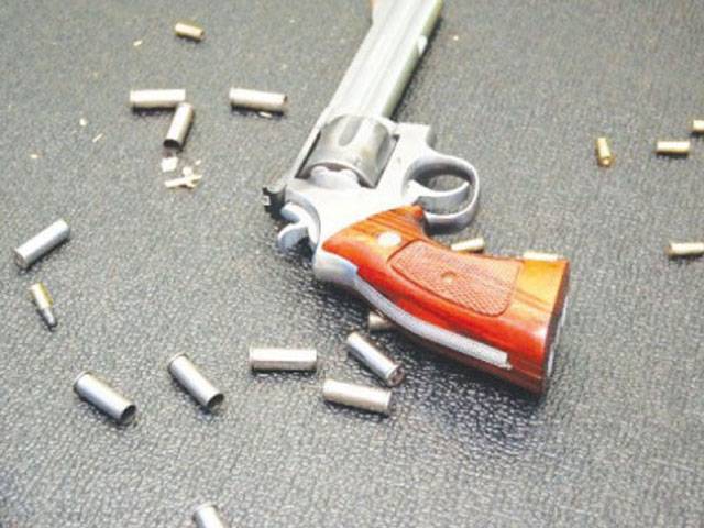 Youth guns down own 4 family members