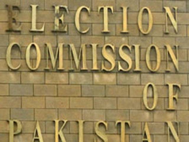  Govt, ECP differ on nomination papers