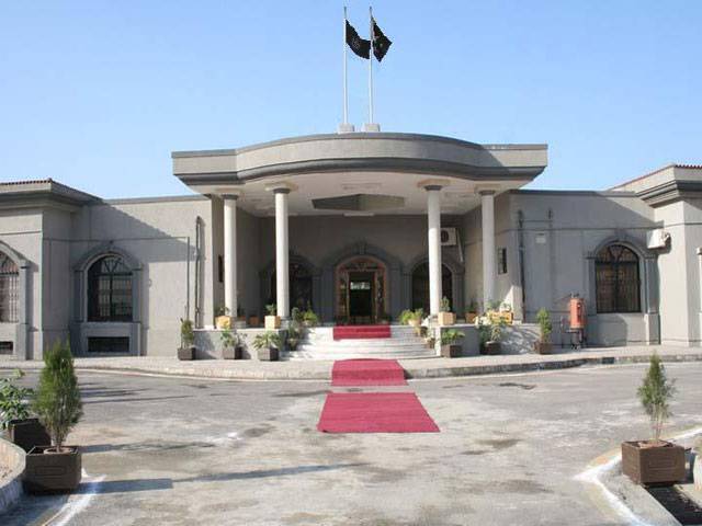 IHC asks secretary to forward 428 cases to cabinet panel