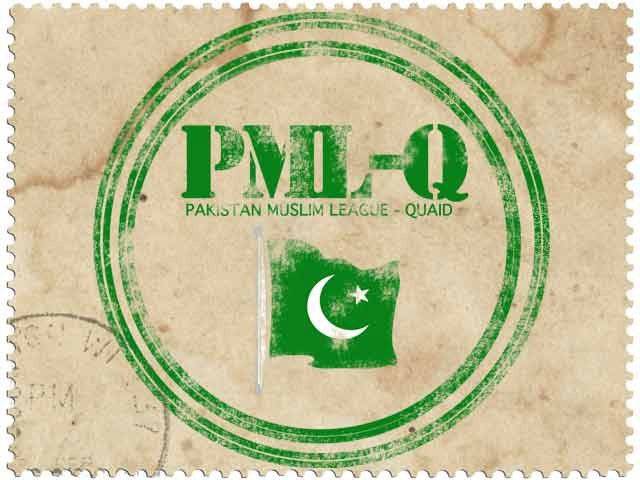 PML-Q launches election drive amid show of ‘electables’