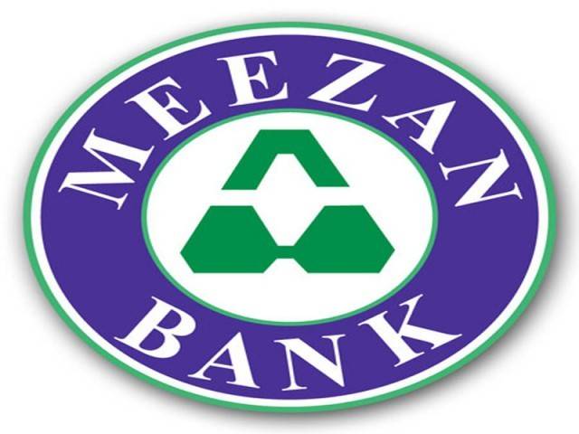 Meezan Bank signs MoU with JIBF