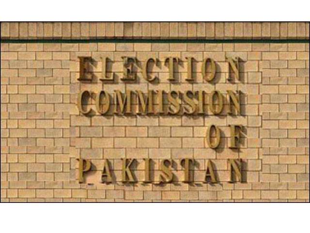 3 more file nominations for NA-48, 49