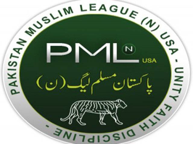 PML-N finalises rural Punjab candidates