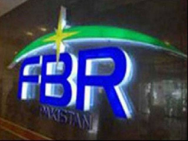 FBR faces revenue shortfall of Rs 384.5b 