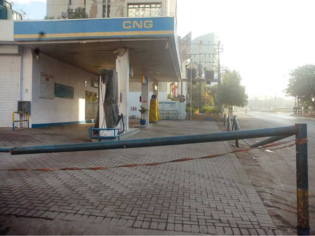SSGC announces schedule for CNG stations closure 