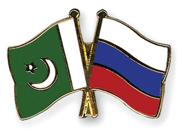 Promotion of JVs between Pakistan, Russia urged