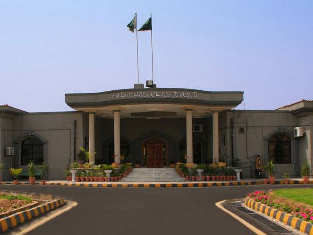 IHC bars NAB from collecting power dues 