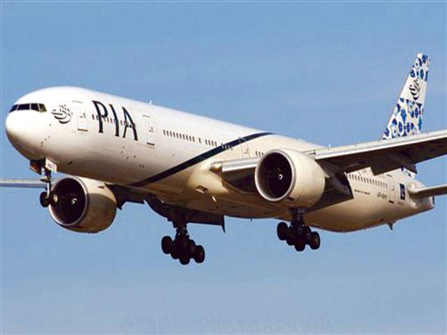Management transfers director who earned Rs 16m for PIA