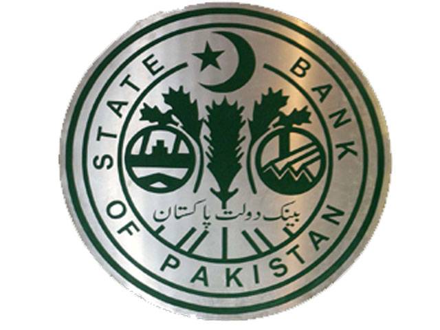 SBP keeps policy rate unchanged at 9.5pc