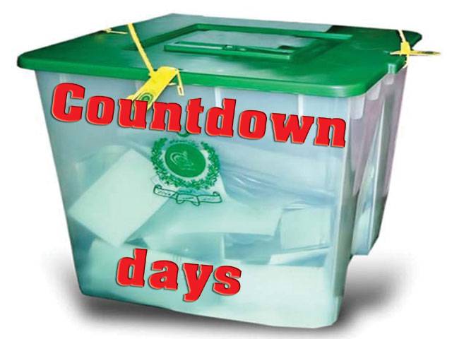 ECP orders 180m ballot papers