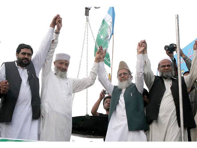Jamaat chief calls 10-party alliance a pleasant change 