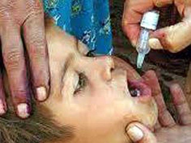 Anti-polio campaign begins in City