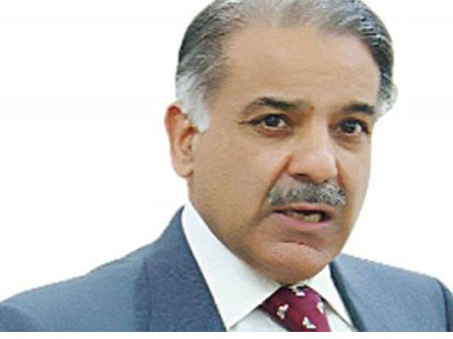 Shahbaz vows to bring in ‘rapid’ education system