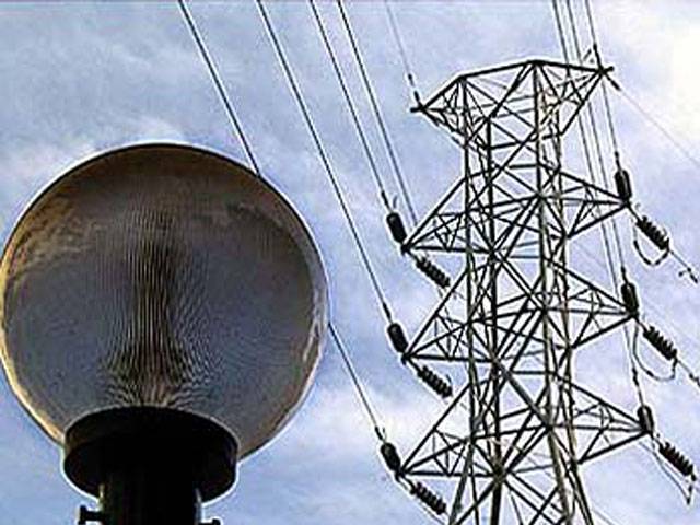 Ministry pledges to release Rs 10b to tackle power crisis
