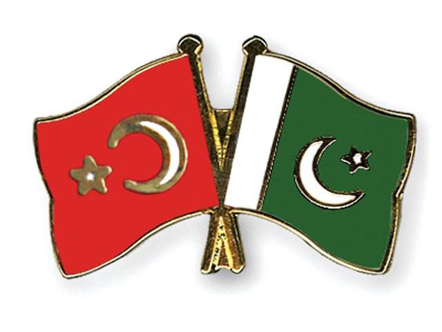 Pak-Turkish varsities join hands for academic collaboration