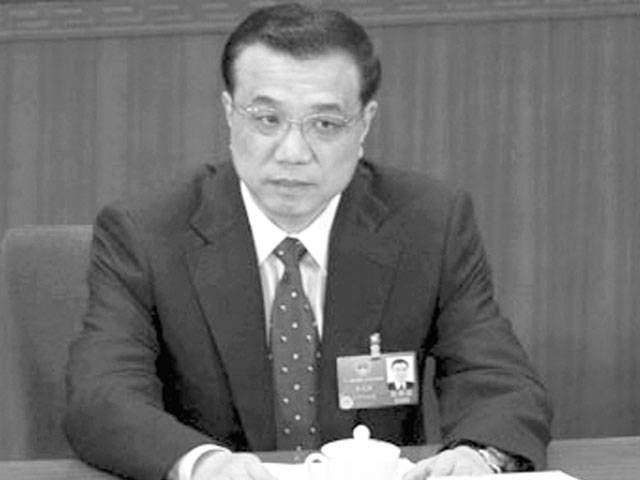 China’s Premier Li vows to tame debt risk