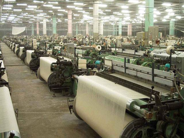 Textile exports surge by 7pc, food’s 11.4pc