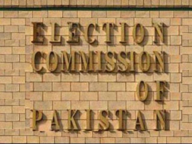 ECP again alerts govts to poll threats