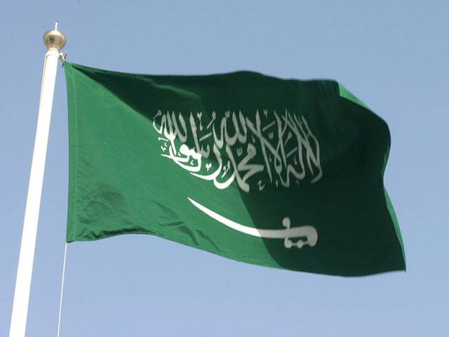 Saudi sponsors to pay for deporting illegal workers