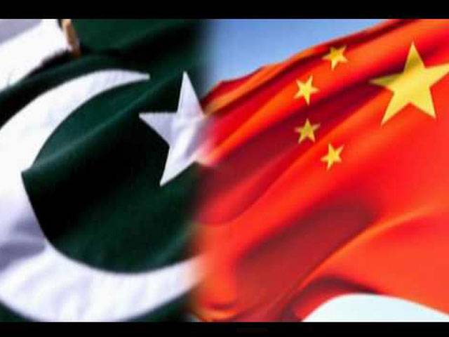 Pak, China working jointly for development, peace