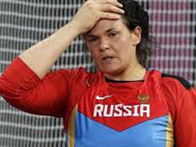 Pishchalnikova handed 10-year ban
