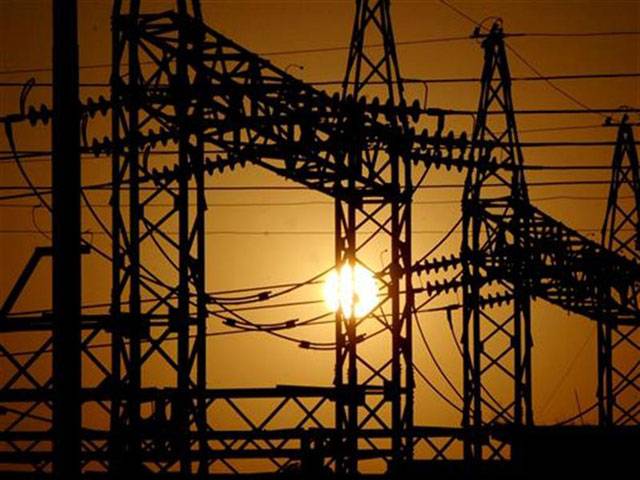  Rs10b funnelled into power sector to offset shortfall 