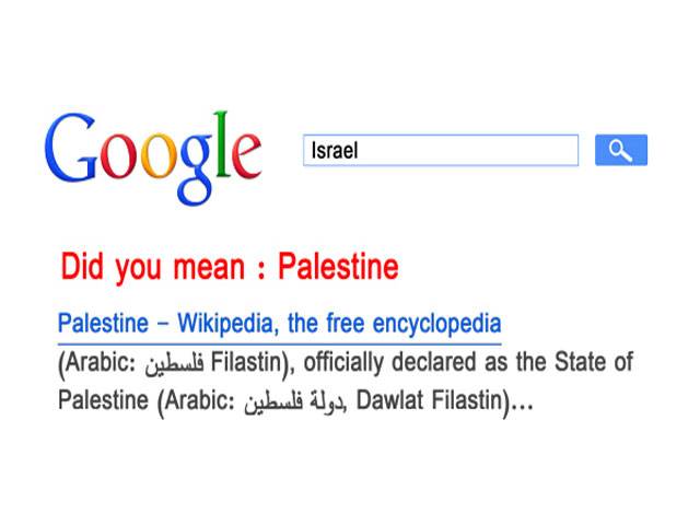 Google recognises Palestine