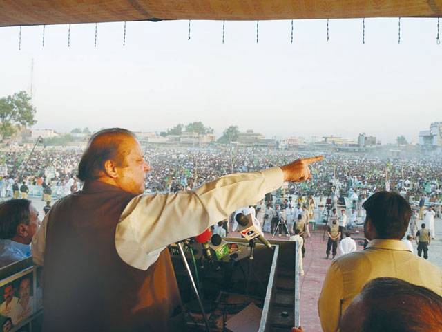 Nawaz promises $10b bullet train