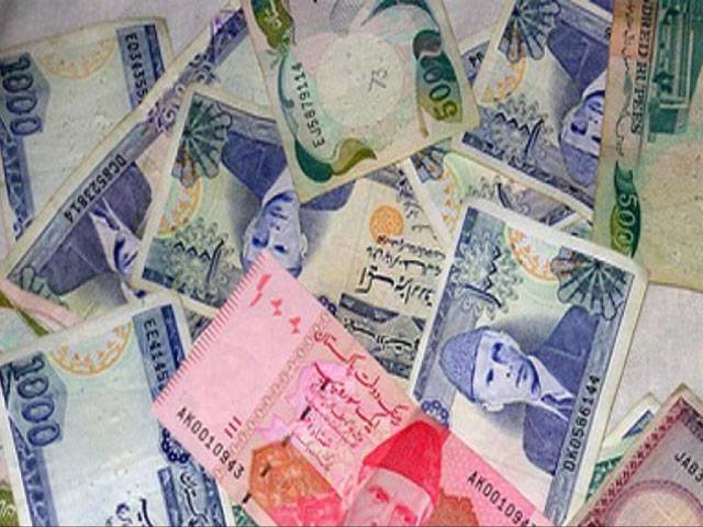 Currency swap deal with China becomes operational: SBP