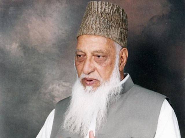 PML-F candidate retires in support of Naimatullah