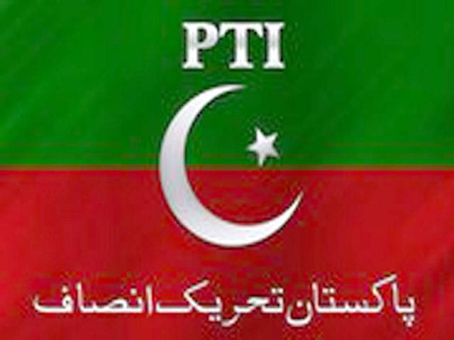 MQM rigged polls: PTI