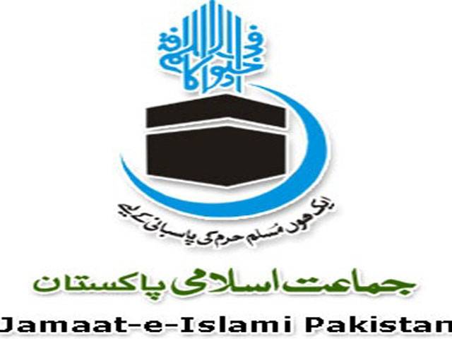 JI observes day of mourning against rigging