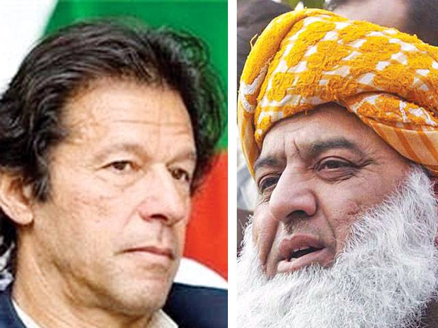Who will rule Khyber Pakhtunkhwa?