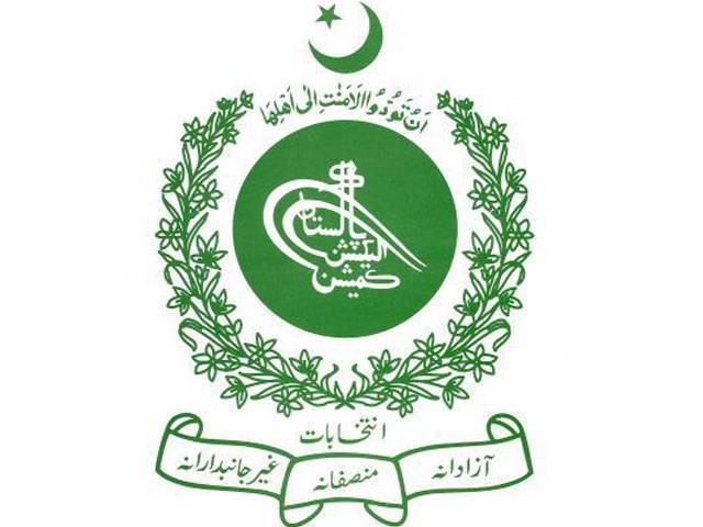 ECP takes up poll rigging