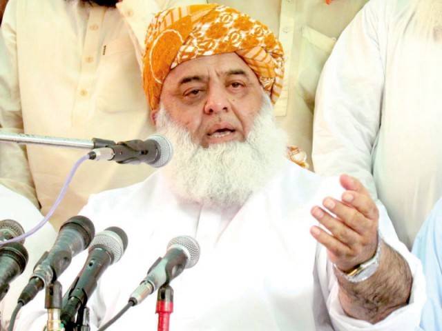 Fazl writes to ECP about rigging complaints 