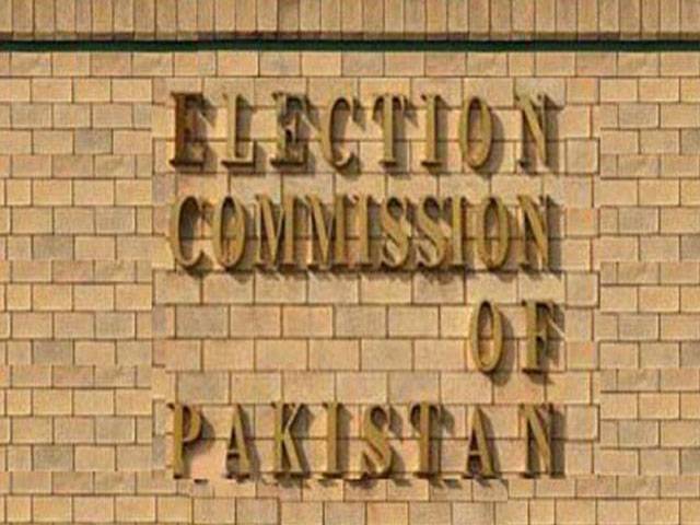  Election commission orders repolling in NA-250