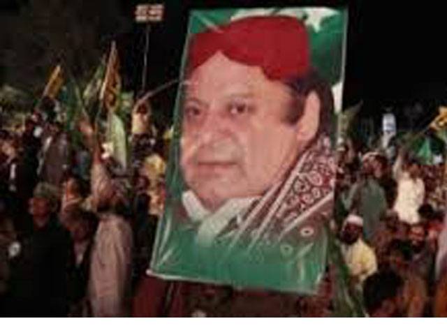 Anti-PPP Sherazi group joins PML-N in Sindh