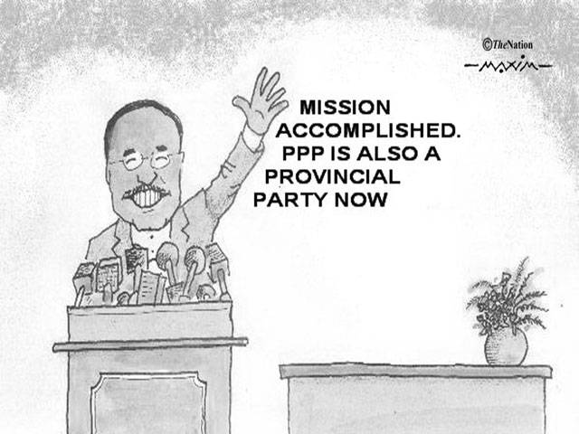 Mission accomplished. PPP is also a provincial party now