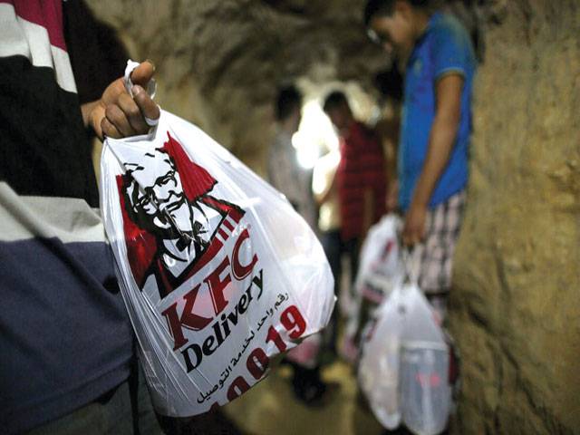 KFC smuggled into Gaza from Egypt 