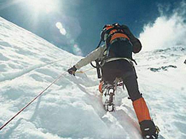 Bangladeshi, S Korean die on Everest